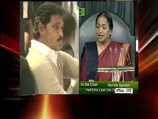 Telangana bill, all eyes will be on delhi - Sakshi