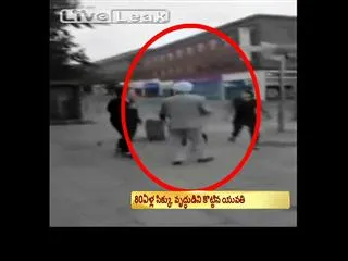 British teen assaulting to elderly Sikh man - Sakshi