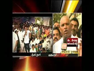 Festive atmospheres at lotus pond - Sakshi