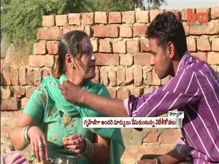 US socialite ditches nightclubs to become rural housewife in India after Facebook romance - Sakshi