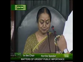 11 Seemandhra MPs Suspended From Lok Sabha - Sakshi