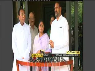 Ys Vijayamma and Ys Bharathi Files Memo in CBI Court - Sakshi