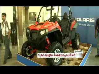 Luxury exshow in Hyderabad - Sakshi