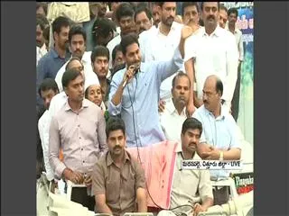 ys jagan mohan reddy slams kiran reddy and chandrababu naidu - Sakshi