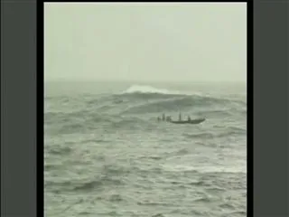 Cyclone Madi intensifies into a 'very severe cyclone' - Sakshi