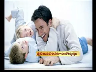 Men are you ready for marriage, then wait a minute..! - Sakshi