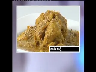 Sanjeev Kapoor Mahi Murgh - Sakshi