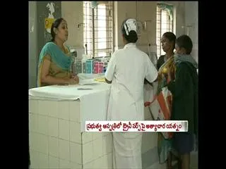 Doctor held for raping trainee nurse - Sakshi