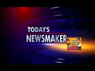 News Maker with Ex. Advocate C.V.Mohan Reddy - Sakshi