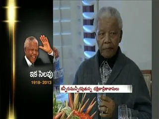 Nelson Mandela, anti-apartheid icon, dies at 95 - Sakshi