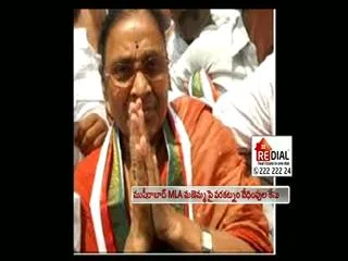 Dowry harassment case against Musheerabad MLA - Sakshi