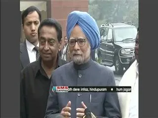 PM Manmohan hopes Parliament sessions will function smoothly - Sakshi