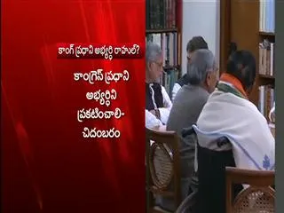 PM to address media on Jan 3, PMO rules out he's quitting - Sakshi