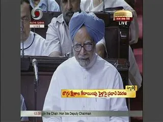 Manmohan Singh Vows to Locate Missing Coal Files - Sakshi