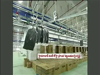 Coast to spur growth in Seemandhra, say businessmen - Sakshi