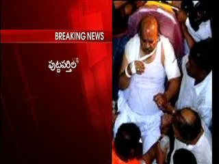 Four maoists arrested in puttaparthi - Sakshi