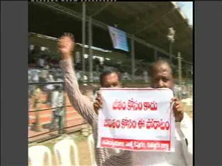 Jai Samaikyandhra... Jai Hoo United AP - Sakshi