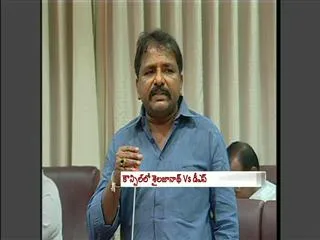 sailajanath vs d srinivas - Sakshi