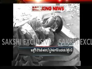 13-year-old girl brutally murdered in adilabad district - Sakshi