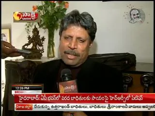 kapil in hyderabad - Sakshi