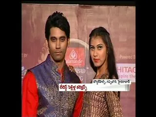 Wedding Fashion Tour in Hyderabad - Sakshi