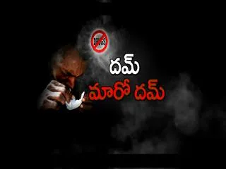Special Edition:From celebrities to common man addict for drugs - Sakshi