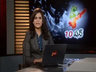 Maro Prajaprasthanam  Padayatra - Sakshi