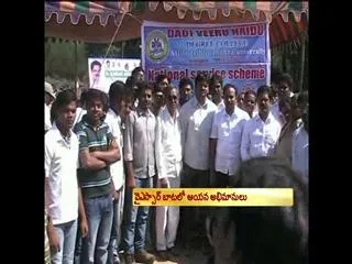 YSRCP to organize free health camps in visakhapatnam district - Sakshi