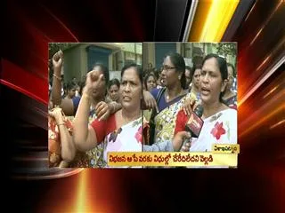 Medical JAC takes lead in Samaikyandhra agitation - Sakshi
