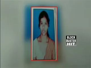 Srikakulam Medico goes missing from college - Sakshi