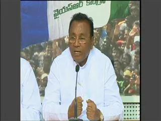 sabbam hari puke poison on ys jagan says mp mekapati - Sakshi