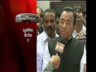 "Suspension of Seemandhra MP's from the Parliament is unfair" Says Mekapati - Sakshi