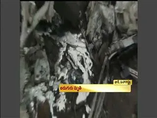 Helicopter crashes in Maharashtra, five feared dead - Sakshi