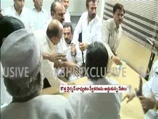 Pandomonium in AP Minority Finance Corporation - Sakshi