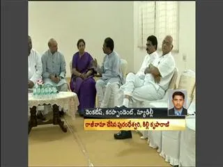 Telangana live life comes to stand still in seemandhra more ministers resign - Sakshi