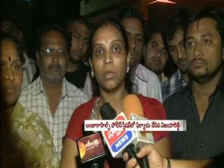 YSRCP leader vijaya reddy Complaints On congress party members - Sakshi