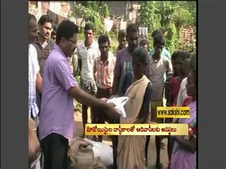 Chhattisgarh tribal people coming to AP - Sakshi