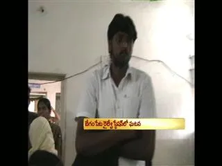 Woman alleges tc of harassing her - Sakshi