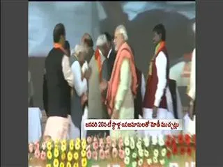 Narendra modi to meet chaiwalas of andhra pradesh - Sakshi