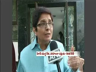 Narendra Modi gets one more supporter as Kiran Bedi - Sakshi
