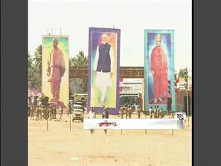 Narendra Modi visiting Chennai today, police throws tight security - Sakshi