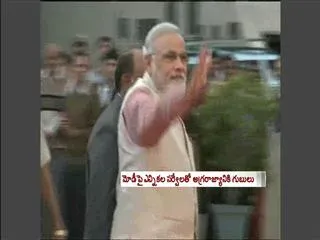 US ambassador Nancy Powell to meet Narendra Modi - Sakshi