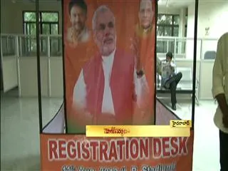 Narendra Modi will start BJP's election campaign with youth rally in Hyderabad on August 11 - Sakshi