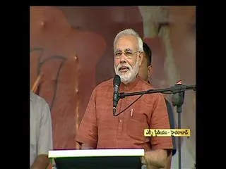 Narendra Modi Speech Live in Hyderabad - 'Navabharath Yuva Bheri' - Sakshi