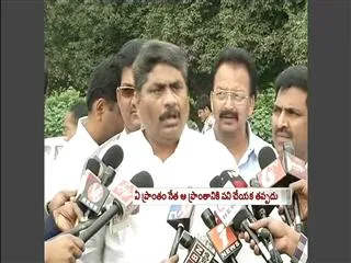 modugula respond on chandrababu's two eye theory - Sakshi