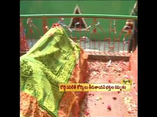 Roti festival to begin in Barashahid Dargah - Sakshi