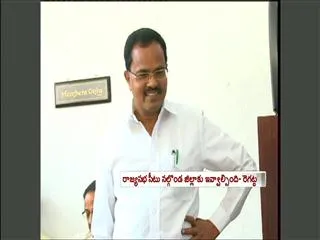 TDP leaders fights for rajya sabha Seats - Sakshi