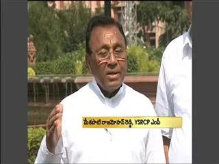 YCP MP Mekhapati Meet Speaker Meira Kumar - Sakshi