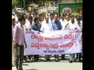 Seemandhra MPs not a concern for Congress High Command? - Sakshi