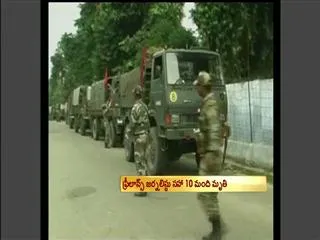 9 people including scribe dies in Communal violence in Uttar pradesh - Sakshi